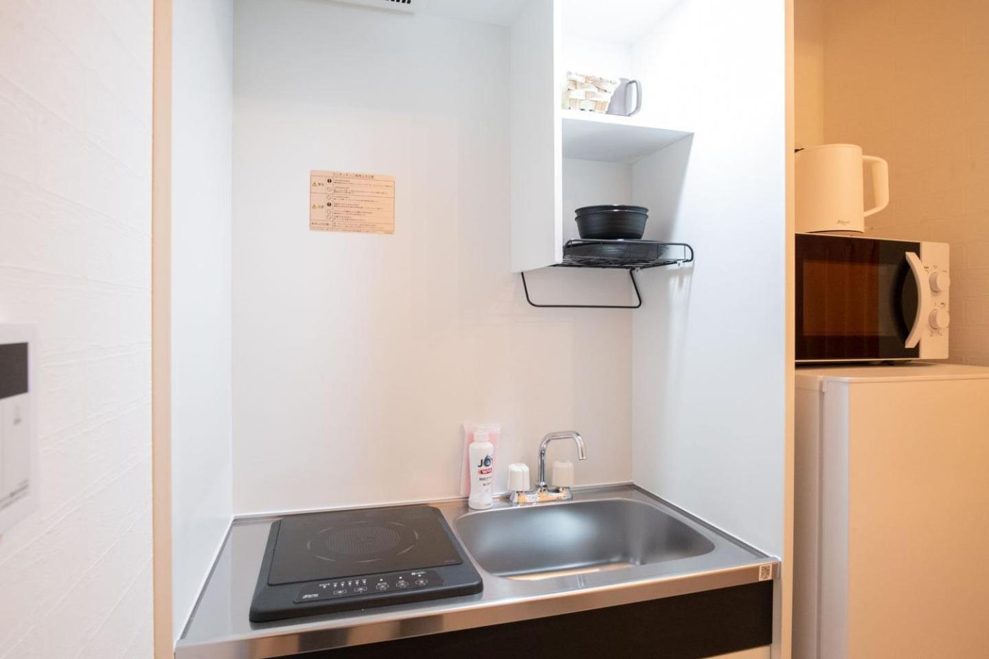 Sumida Dias Apartment *