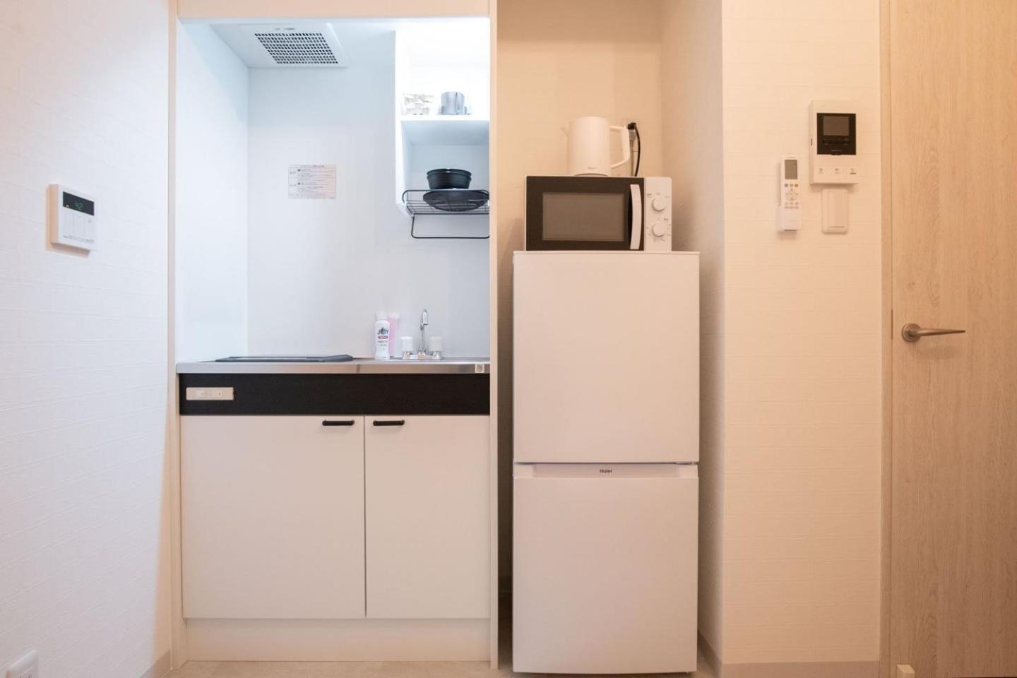 Apartment Sumida Dias Tokyo