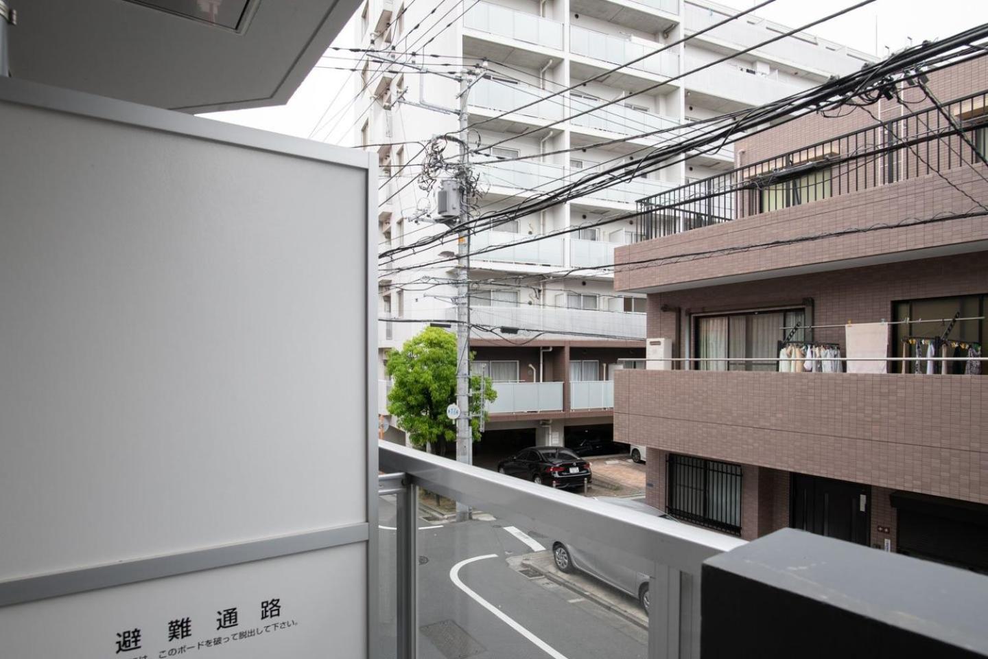 Sumida Dias