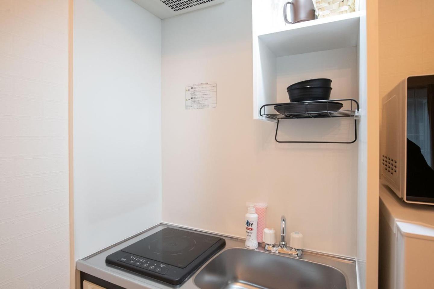 Sumida Dias Apartment