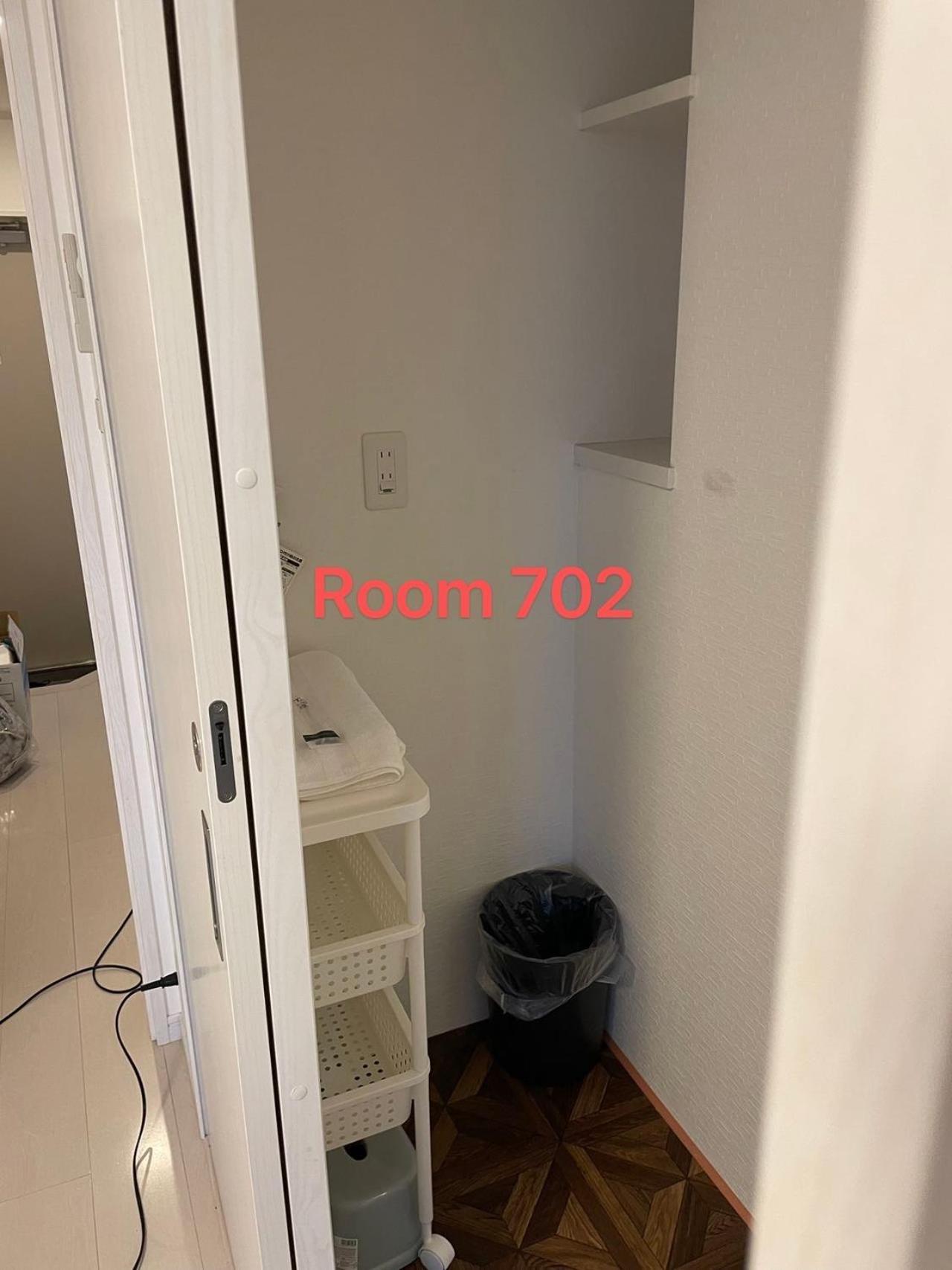Apartment Skyhotel Kikukawa 駅徒歩2分 *