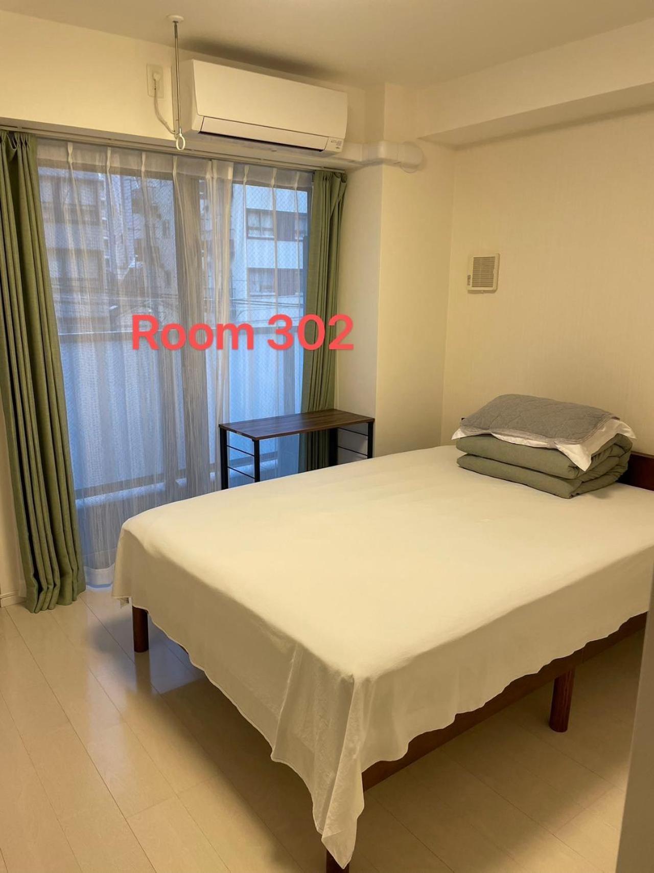 Skyhotel Kikukawa 駅徒歩2分 Apartment
