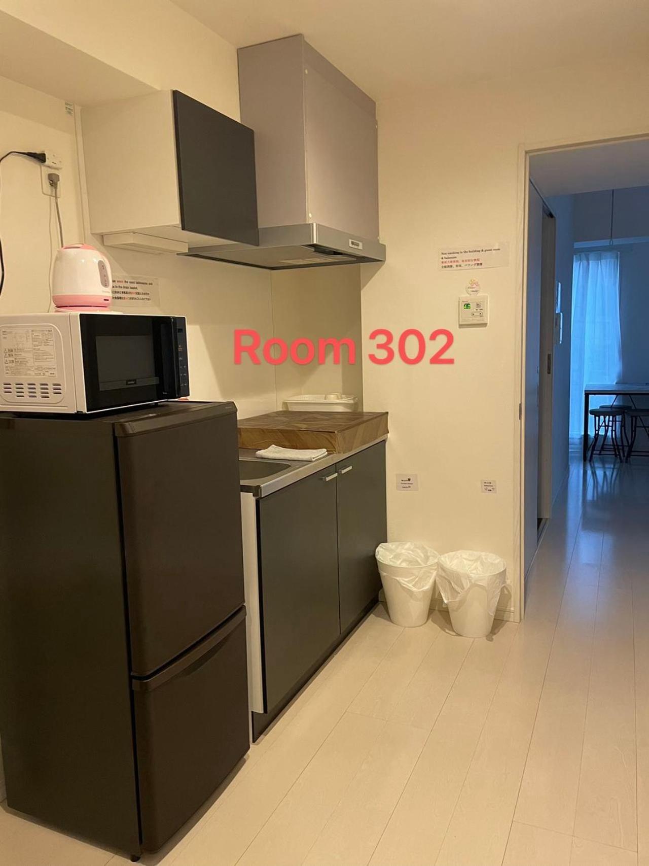 Apartment Skyhotel Kikukawa 駅徒歩2分 Tokyo