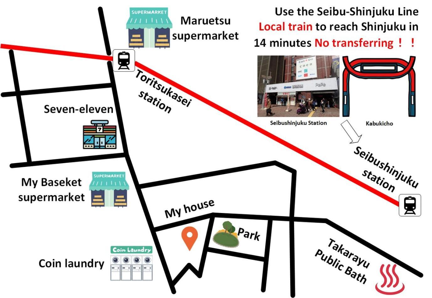 Family Or Business Travel 20 Percent Off丨200 Sqm 丨 14 Min To Shinjuku 丨century-old Japanese Garden 丨3 Parking Spaces丨4 Bedrooms Villa Tokyo