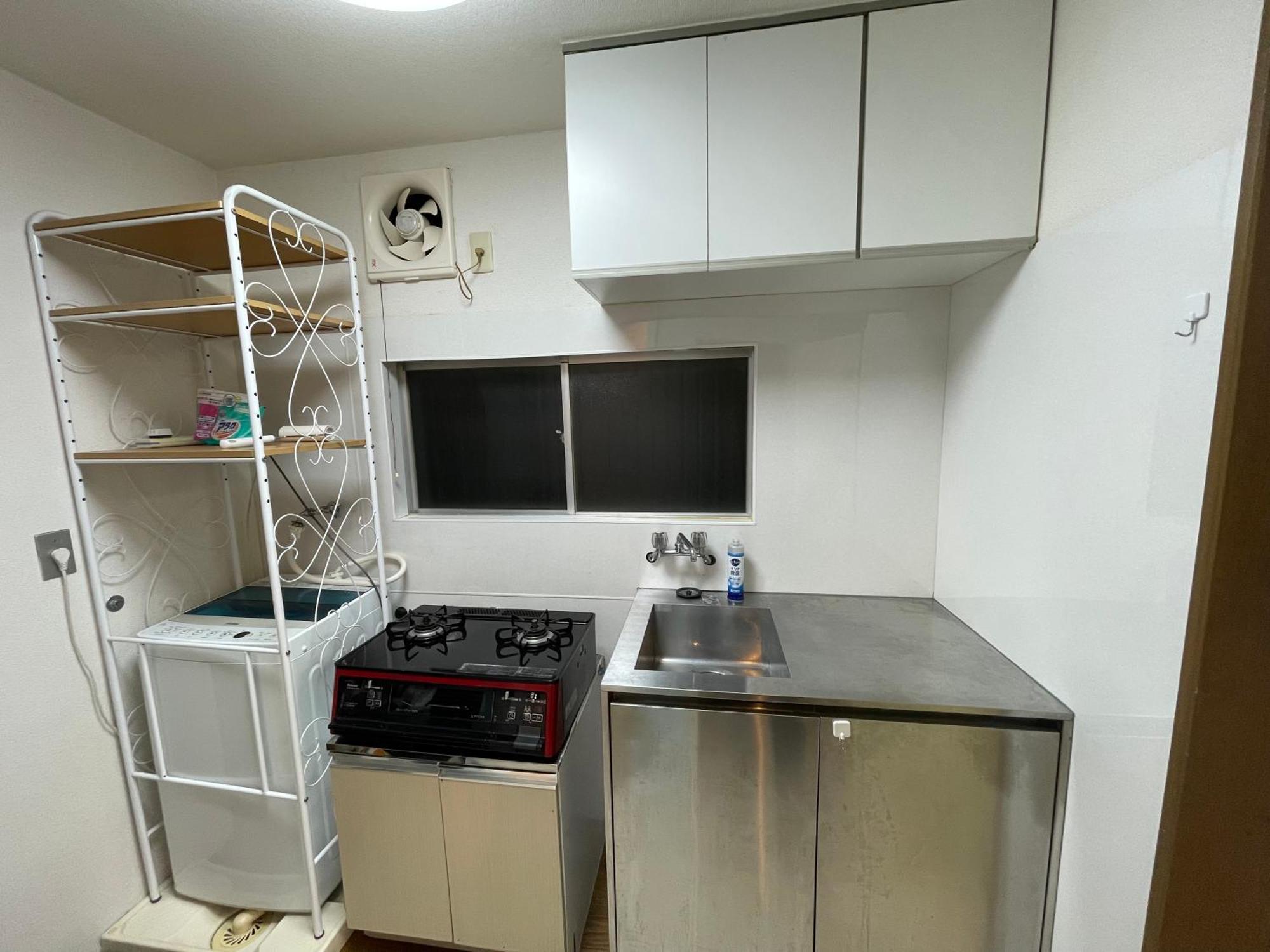 Aparthotel Nishi-shinjuku-zyz Tokyo