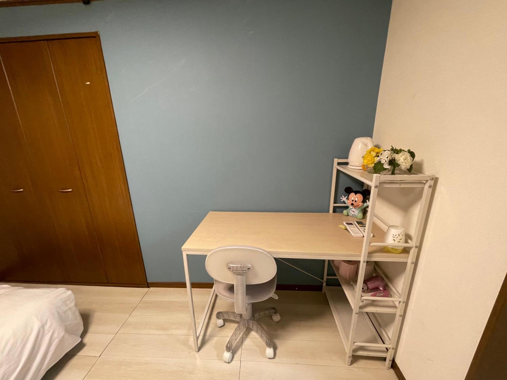Aparthotel Nishi-shinjuku-zyz