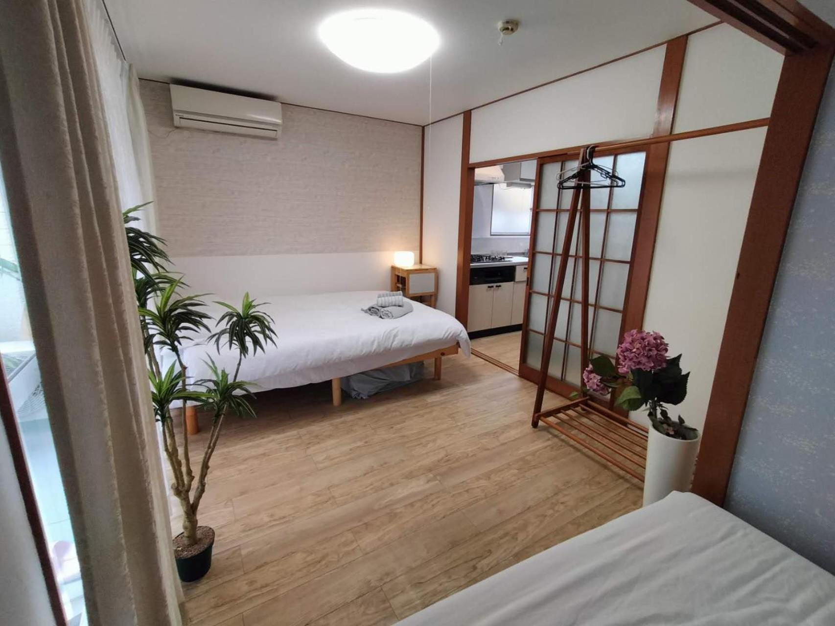 Aparthotel Nishi-shinjuku-zyz Tokyo
