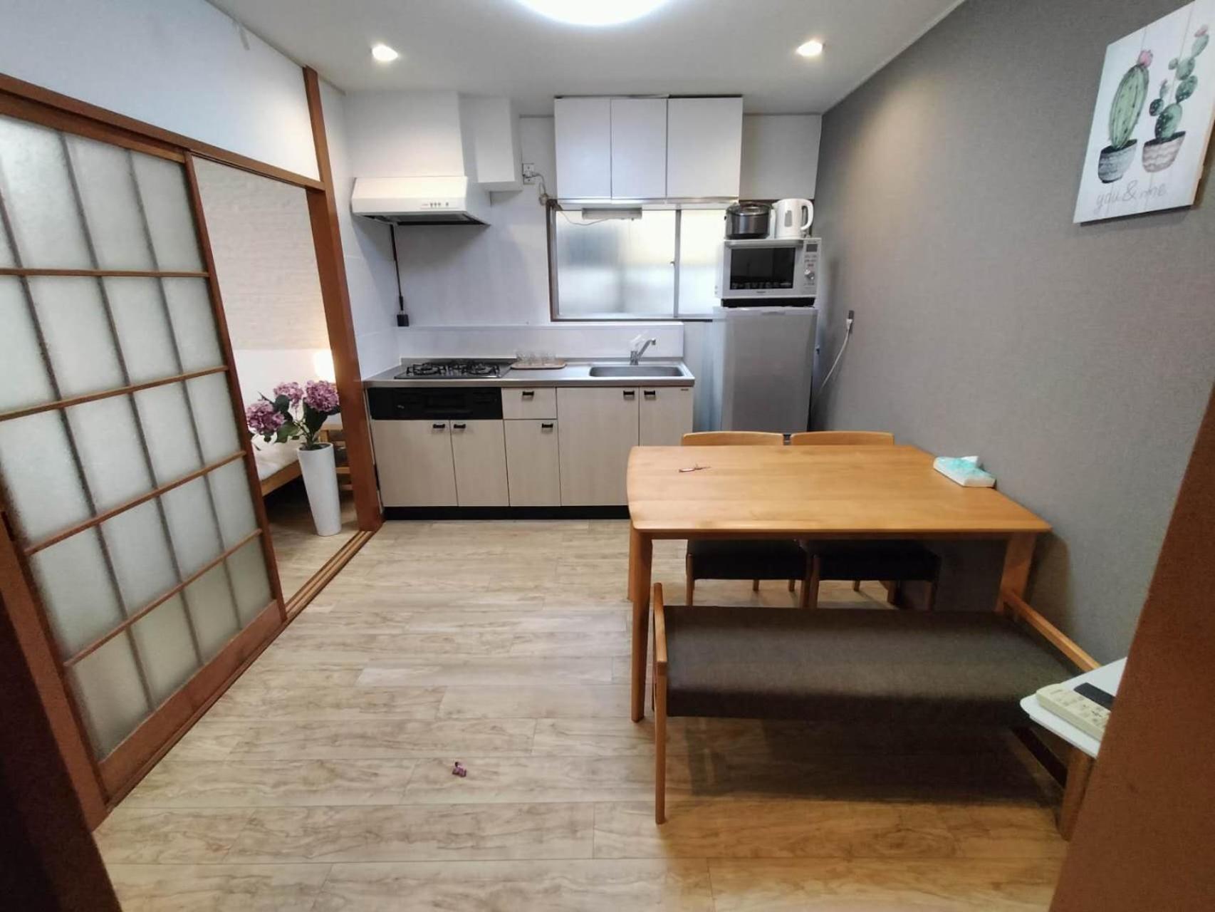 Nishi-shinjuku-zyz Aparthotel Tokyo