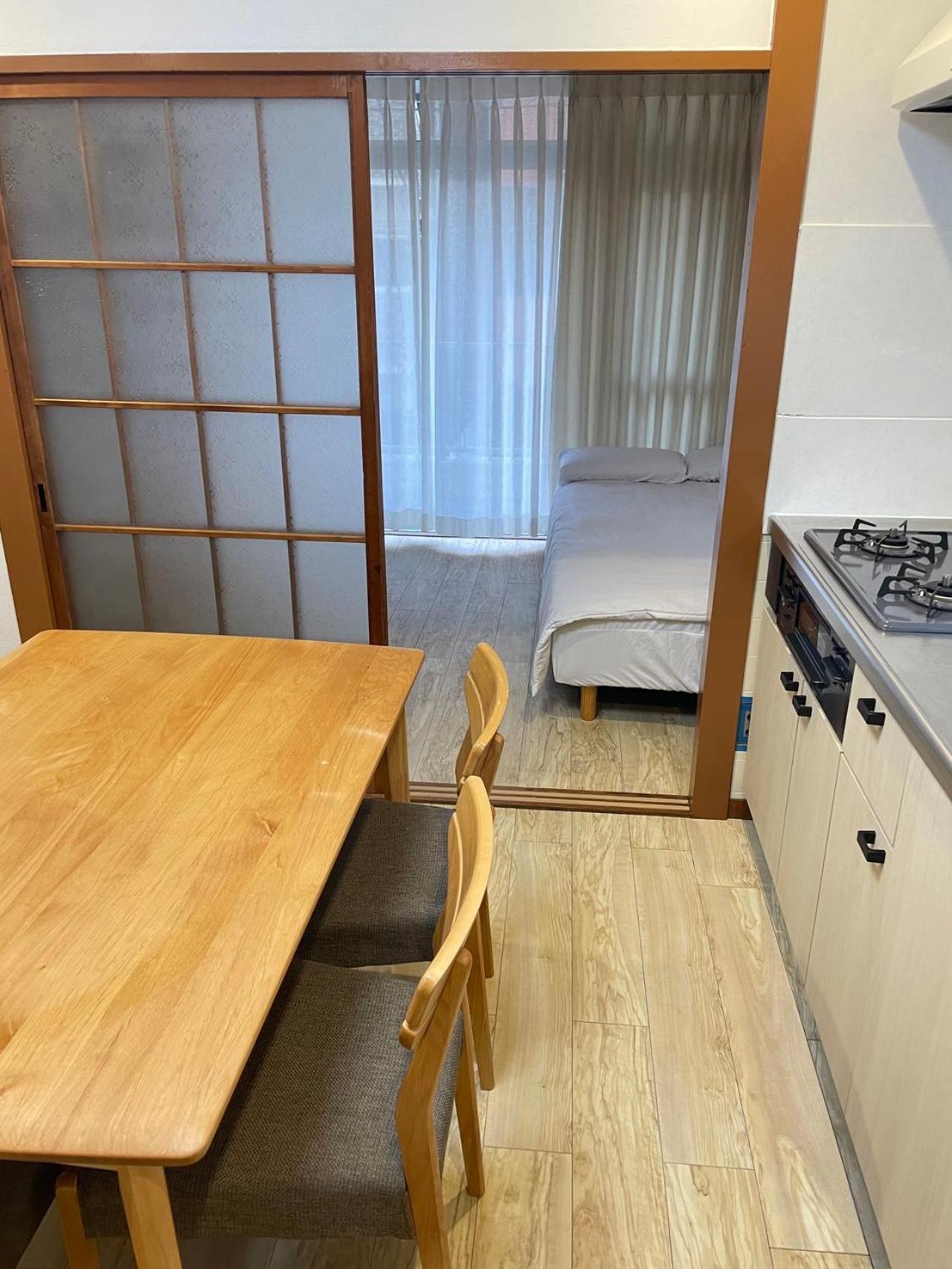 Aparthotel Nishi-shinjuku-zyz Tokyo