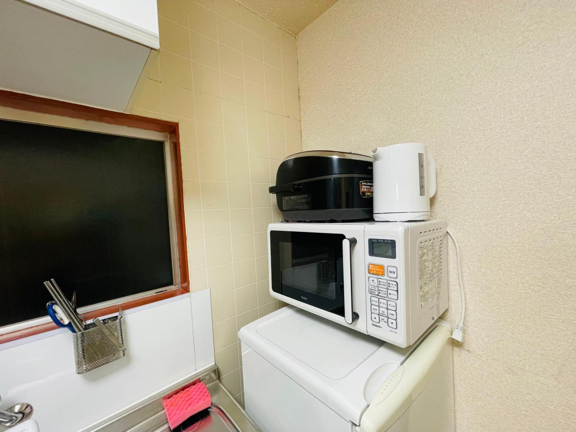 Aparthotel Nishi-shinjuku-zyz Tokyo