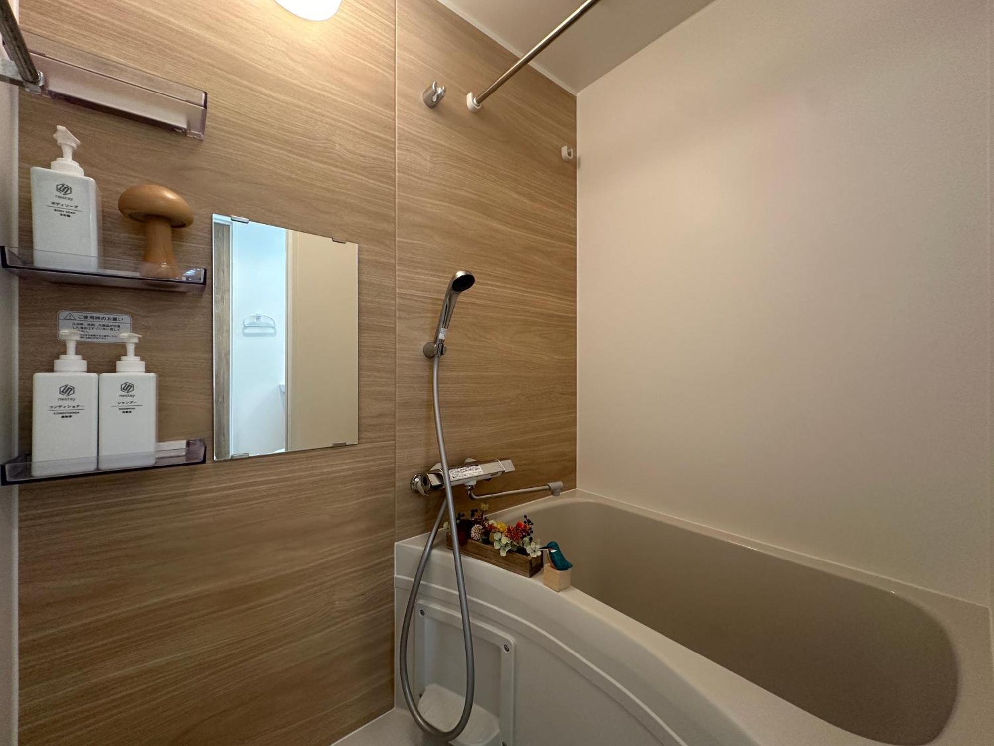 Nestay Waseda Apartment Tokyo