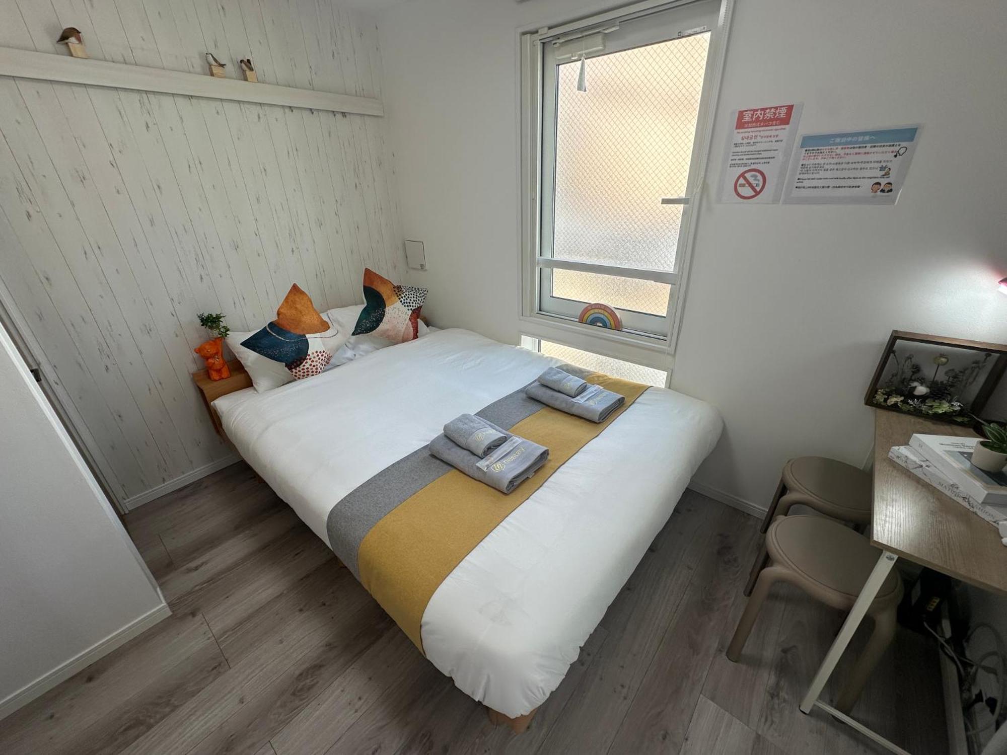 Nestay Waseda Apartment Tokyo