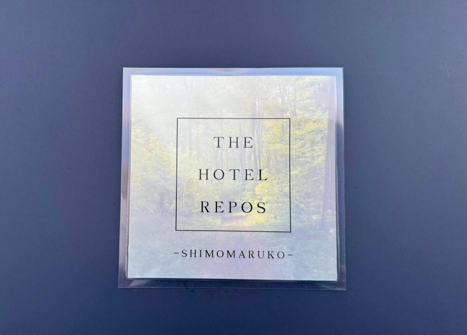 The Repos *
