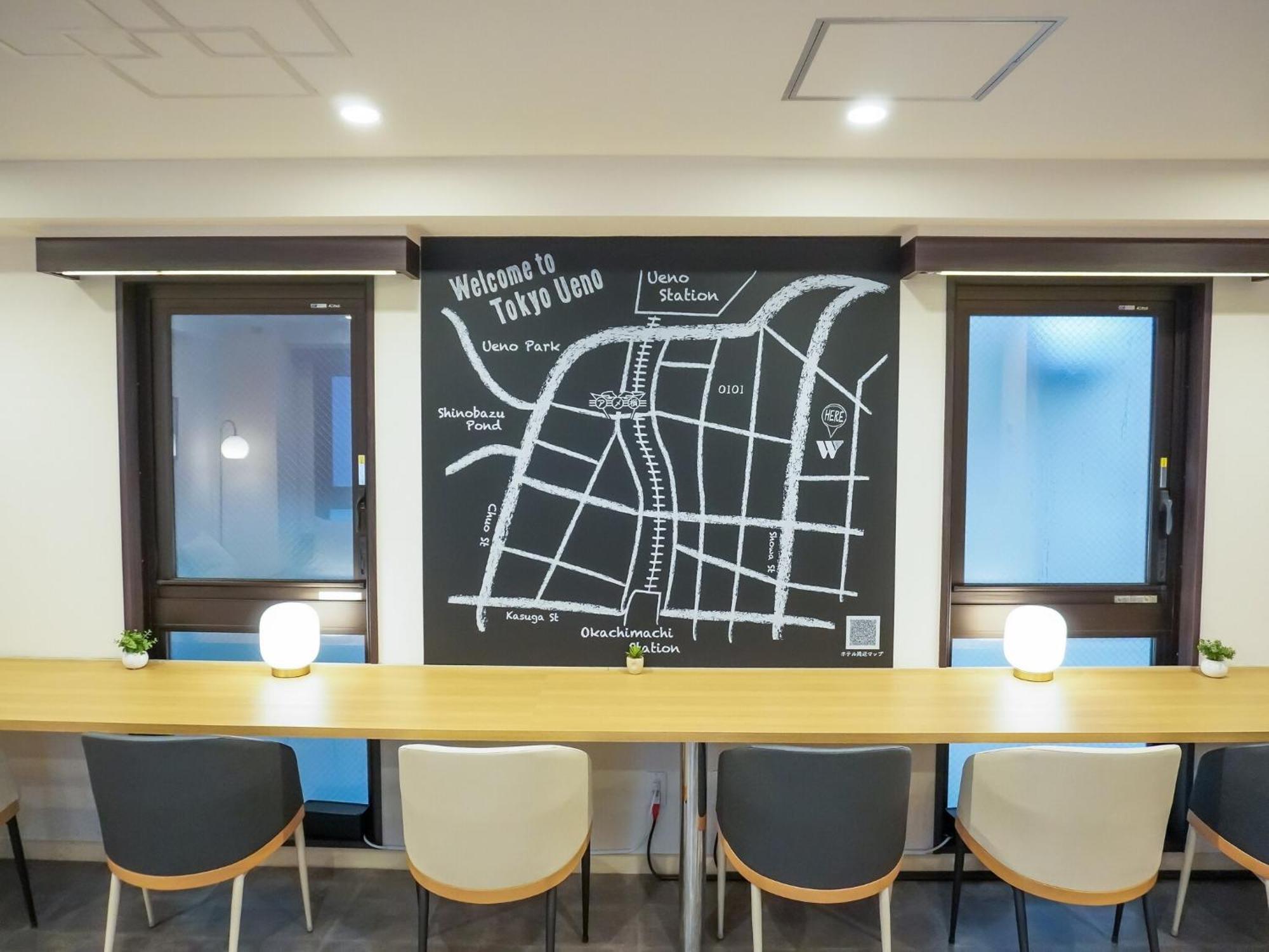 Wing International Select Ueno Okachimachi Hotel 3*