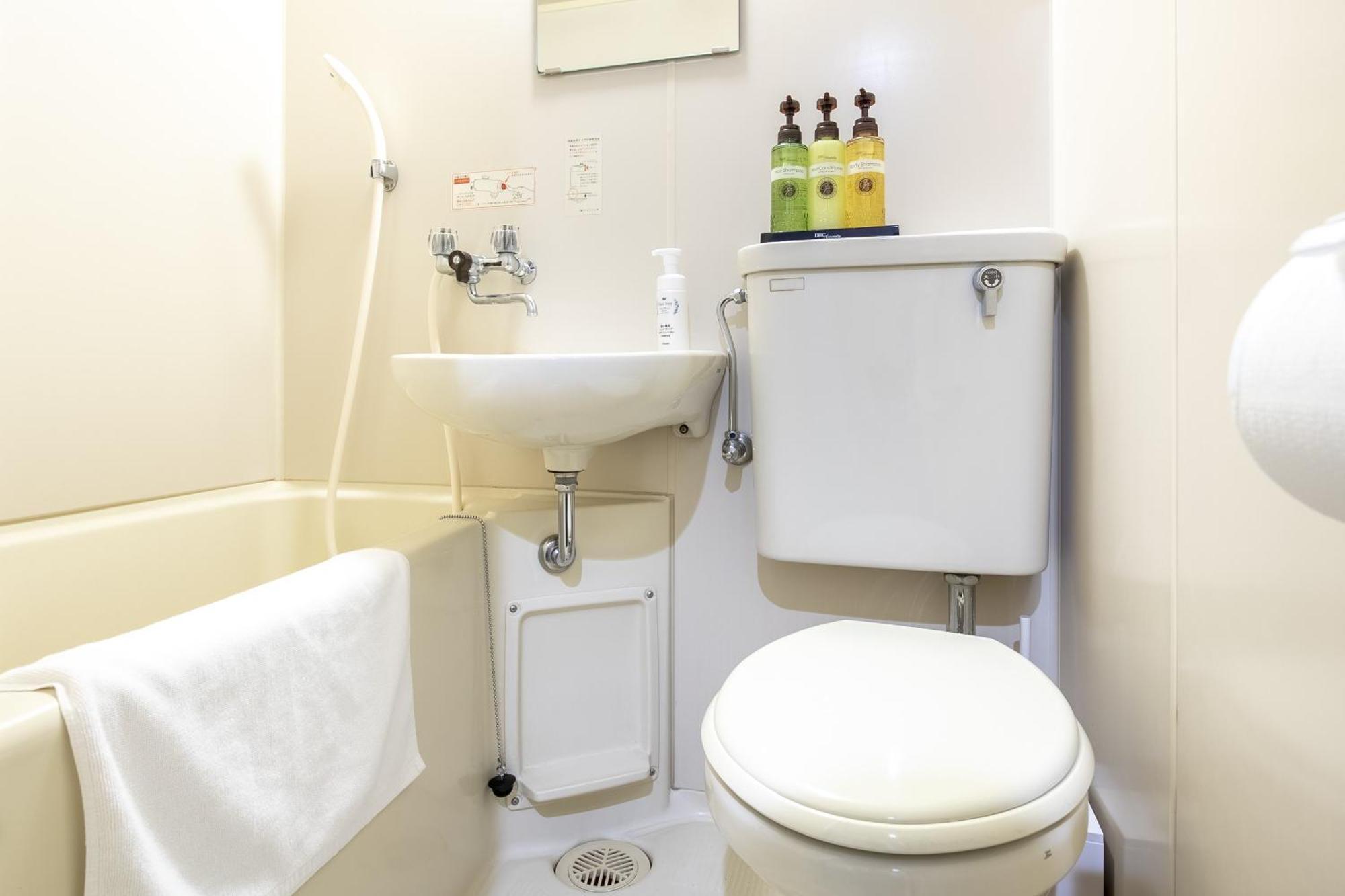 Hotel The Park Akihabara 3*