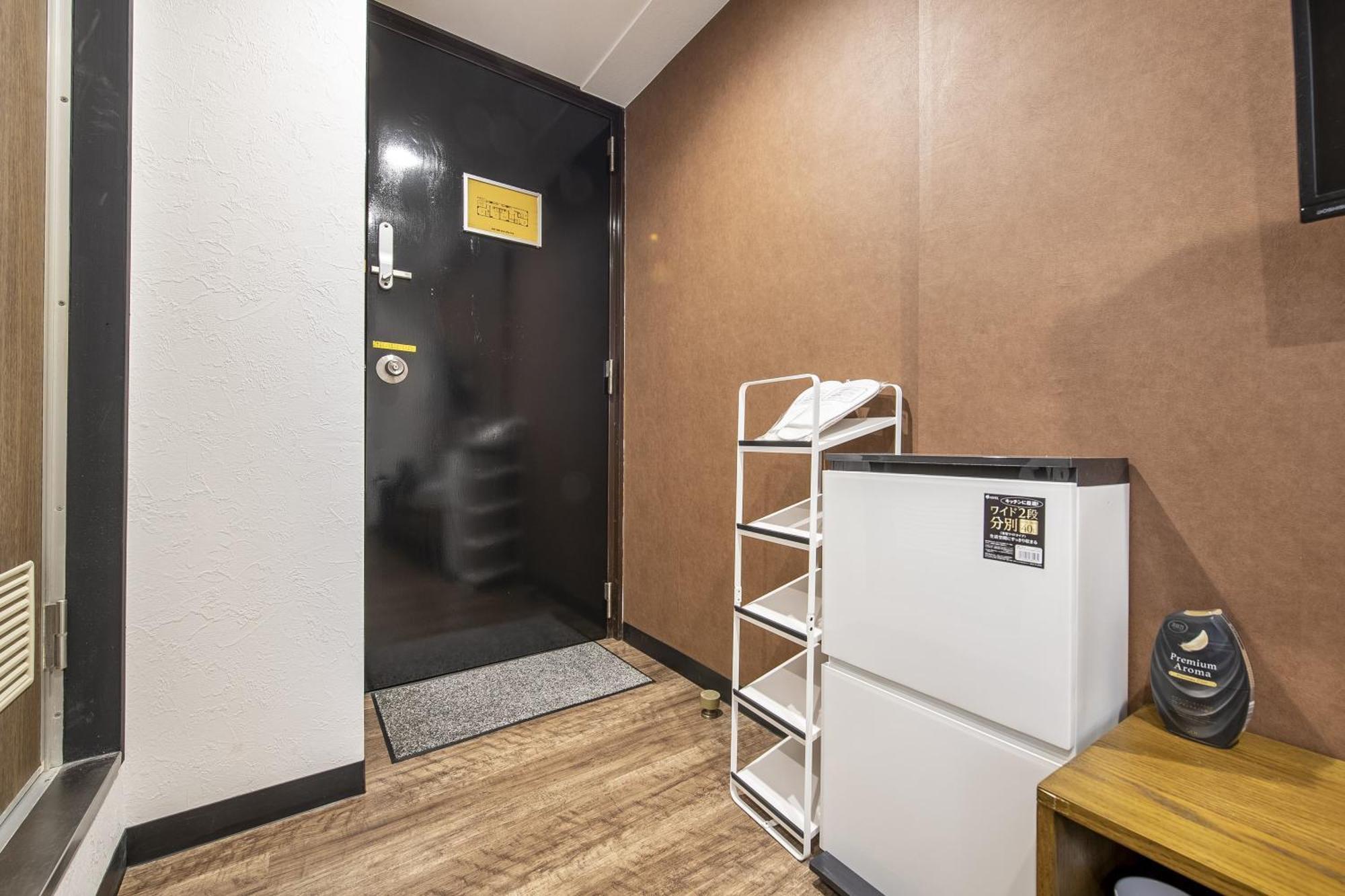 The Park Akihabara 3*