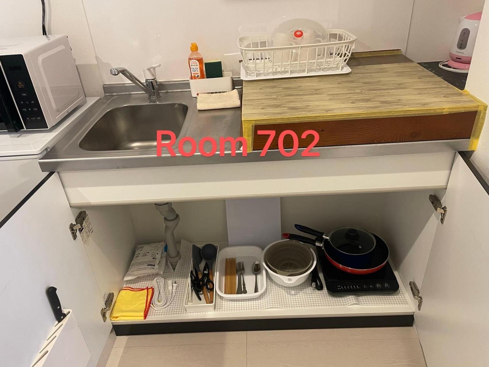 Apartment Skyhotel Kikukawa 駅徒歩2分 Tokyo