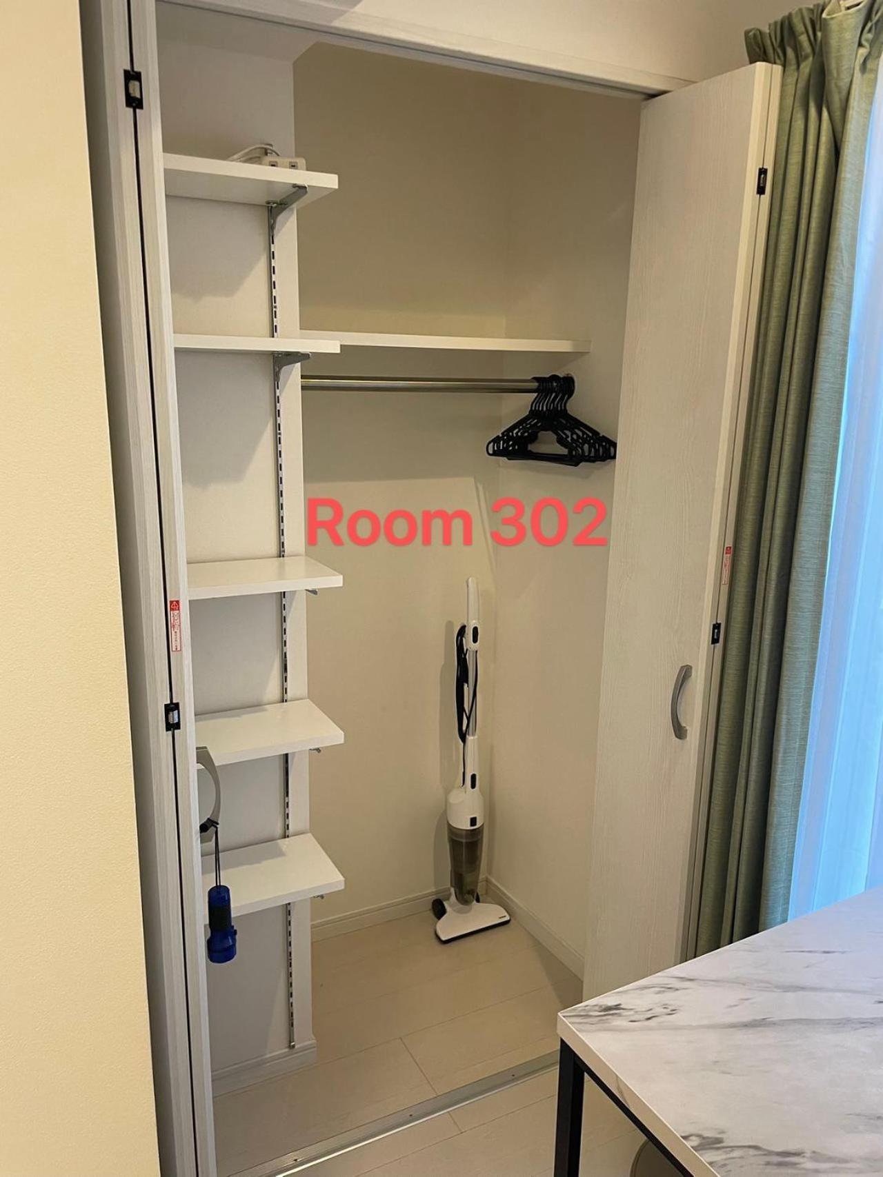 Apartment Skyhotel Kikukawa 駅徒歩2分 *