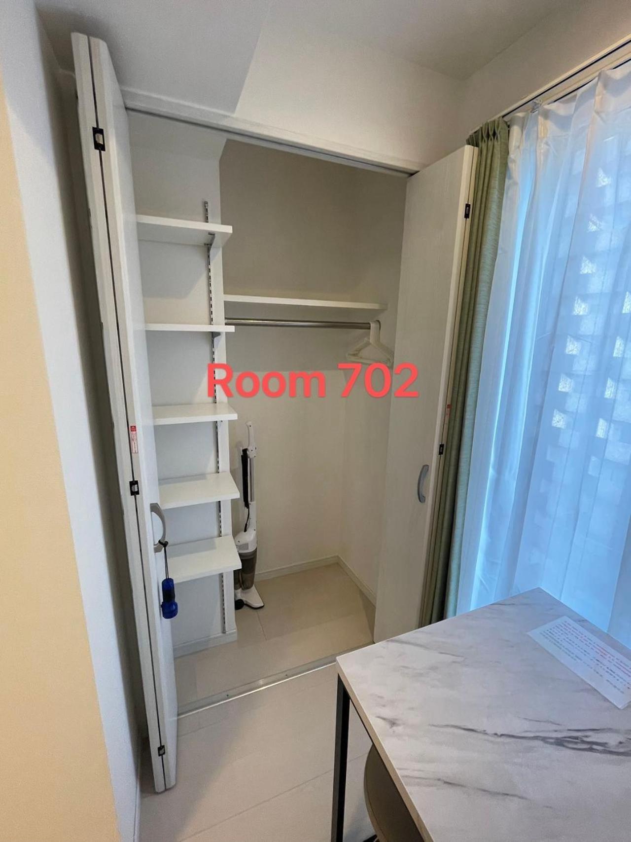 Apartment Skyhotel Kikukawa 駅徒歩2分 *