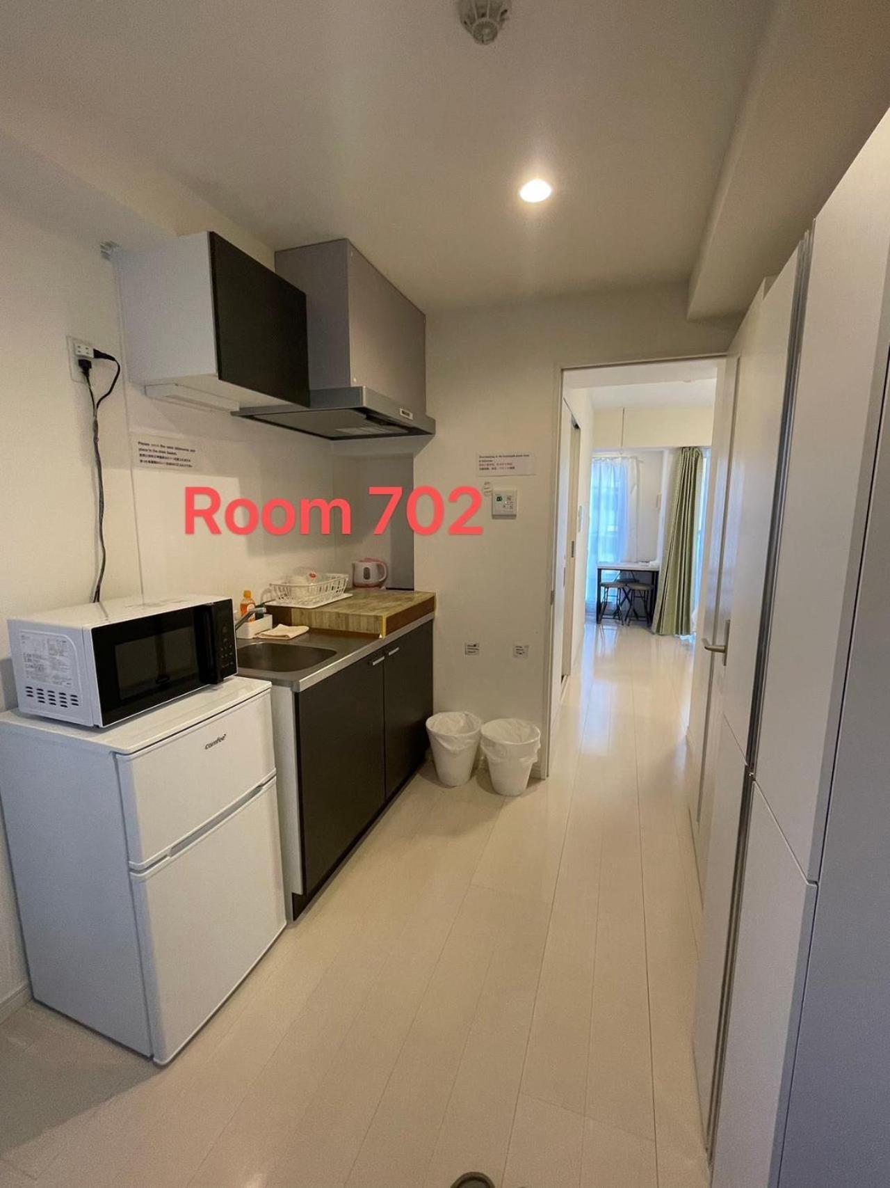 Apartment Skyhotel Kikukawa 駅徒歩2分 Tokyo