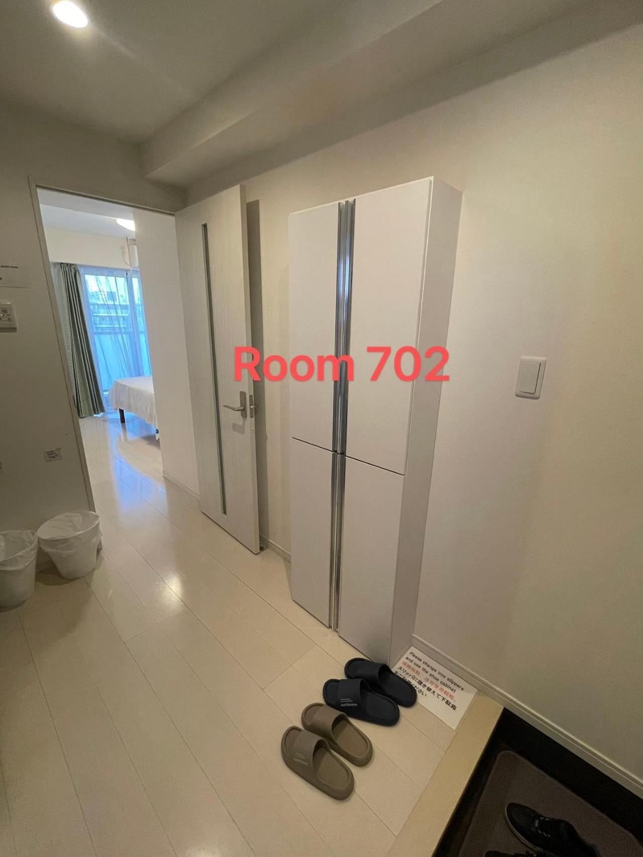 Apartment Skyhotel Kikukawa 駅徒歩2分 Tokyo