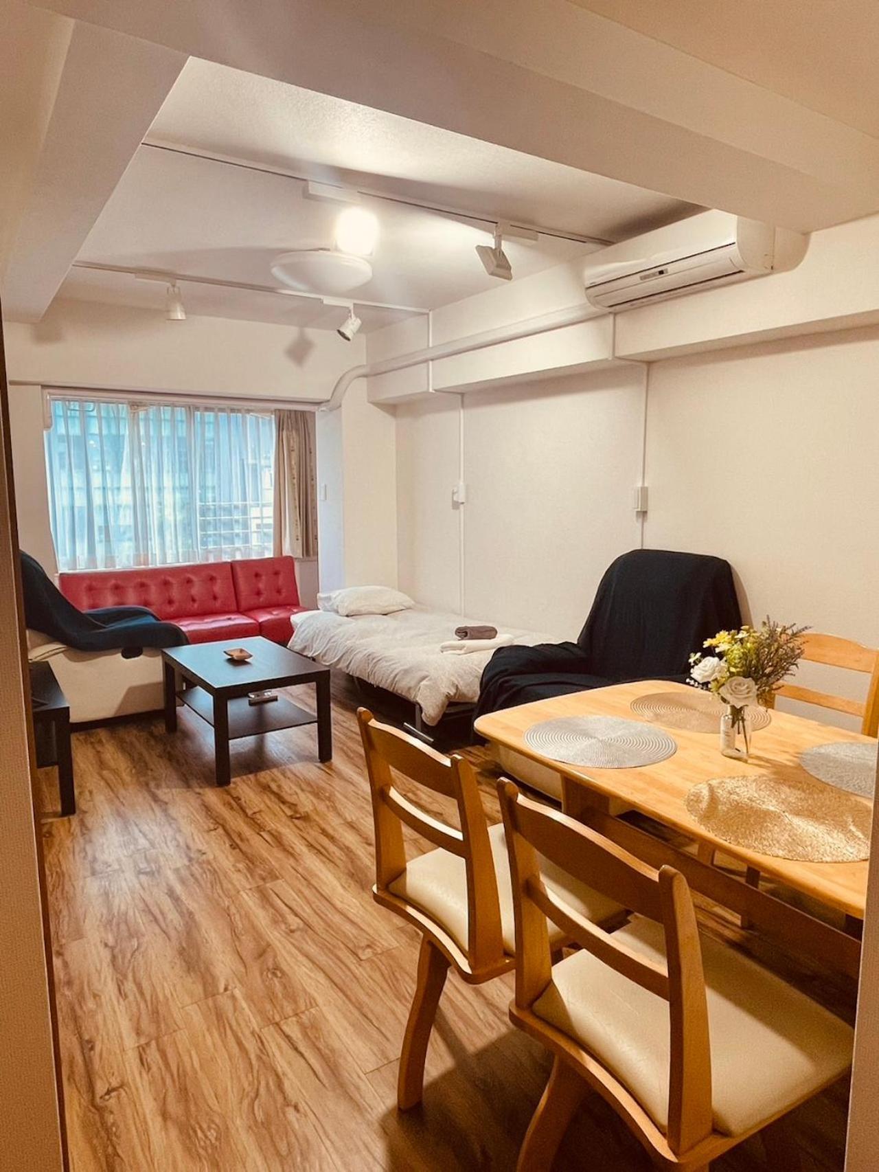 Apartment ブラウンヴェセル