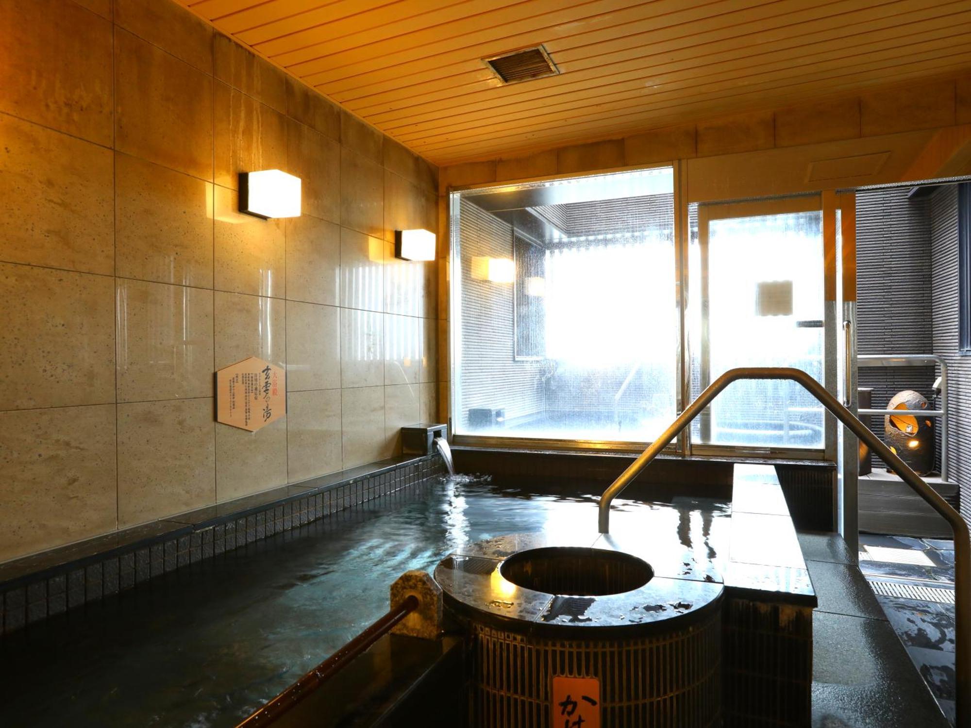 Hotel Apa Asakusa Kuramae 3*