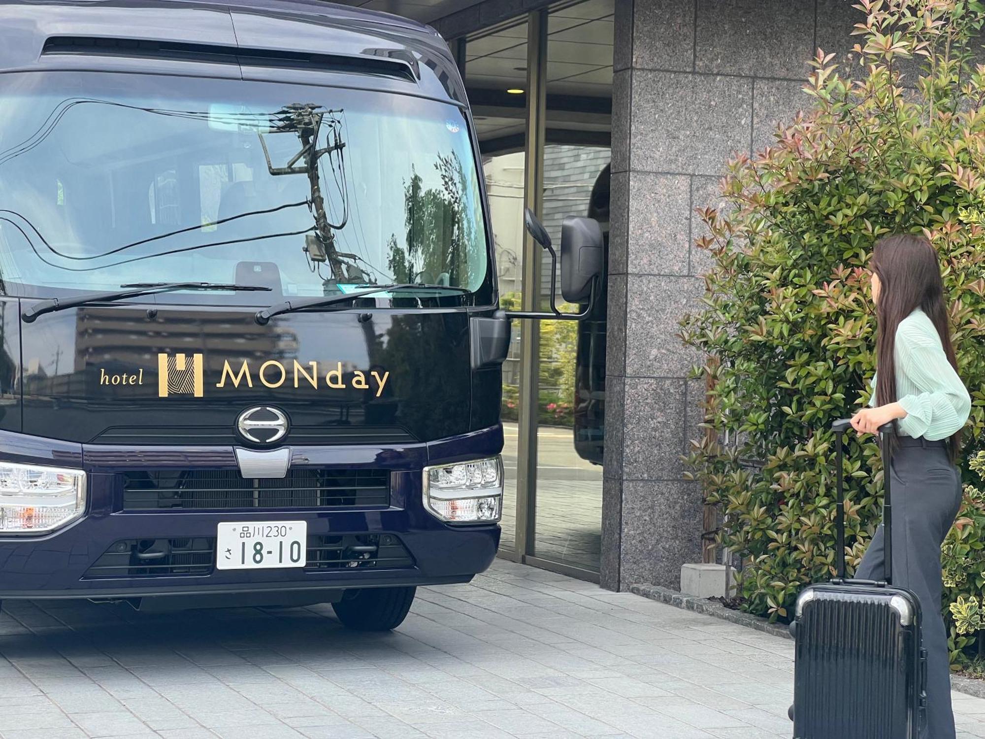 Monday Haneda Airport