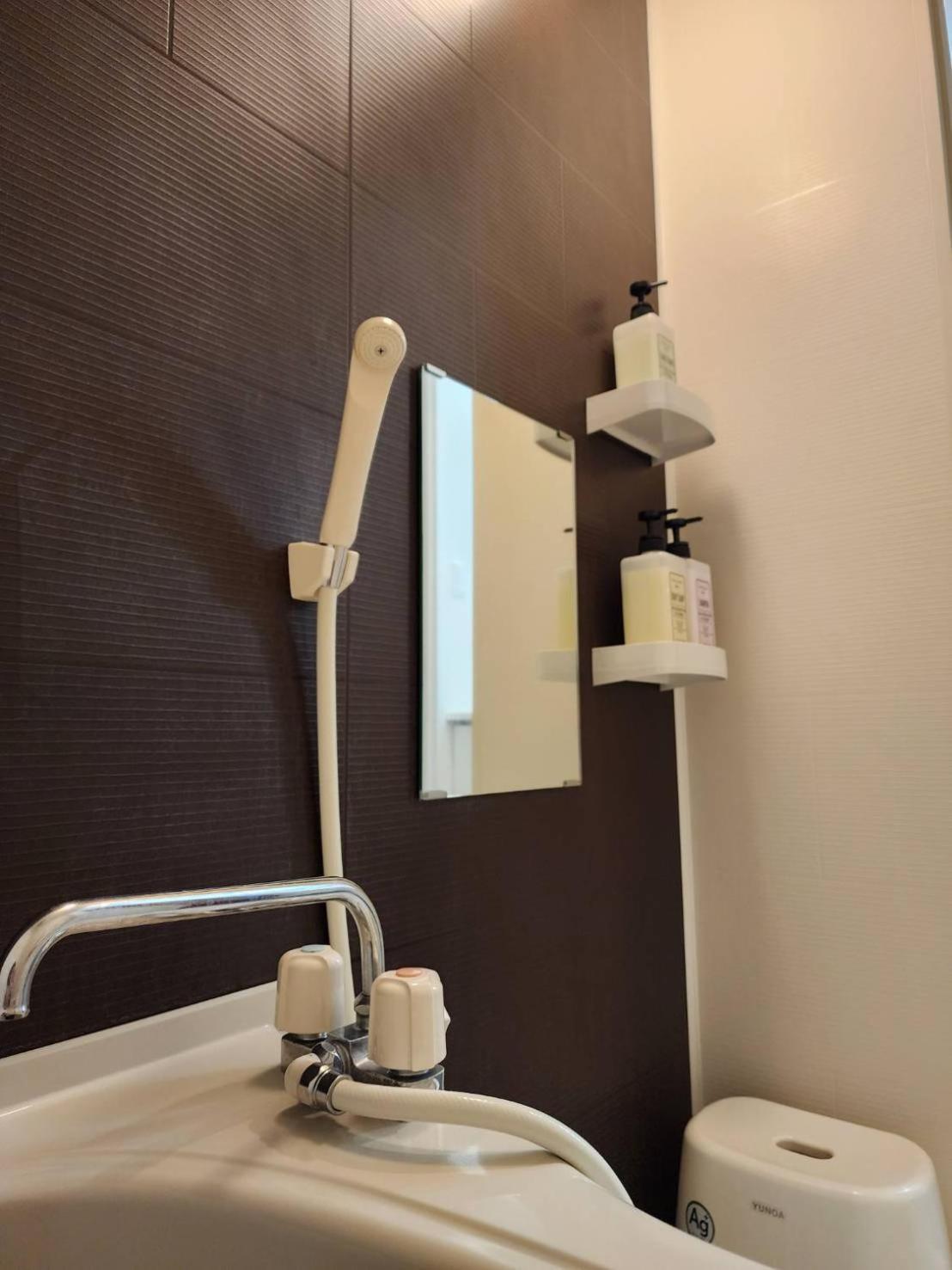 Hotel Prism Komagata Asakusa *