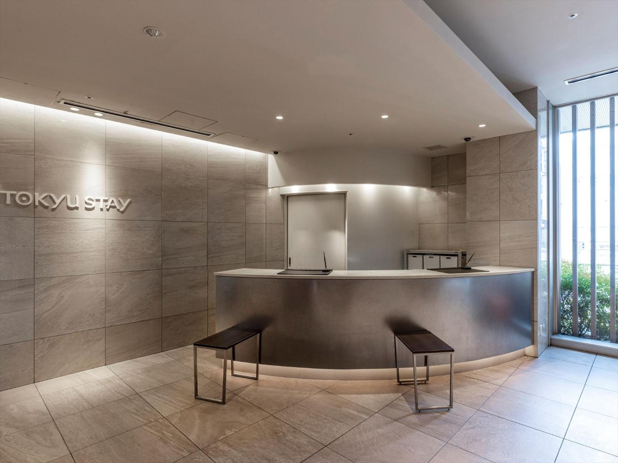 Tokyu Shimbashi - Ginza Area 3*