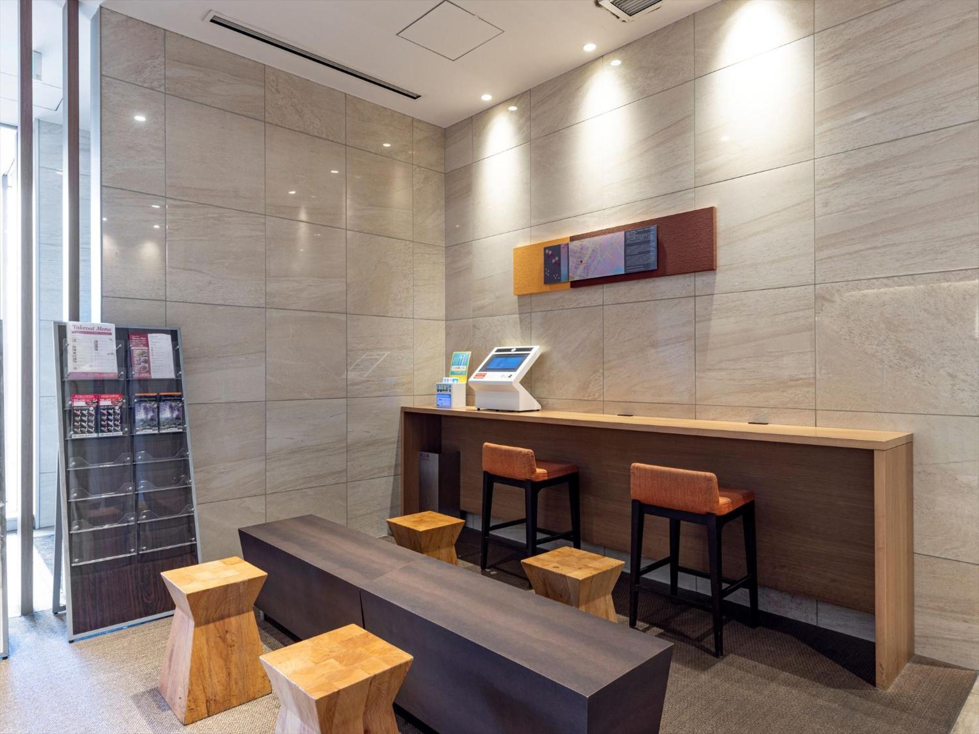 Hotel Tokyu Shimbashi - Ginza Area