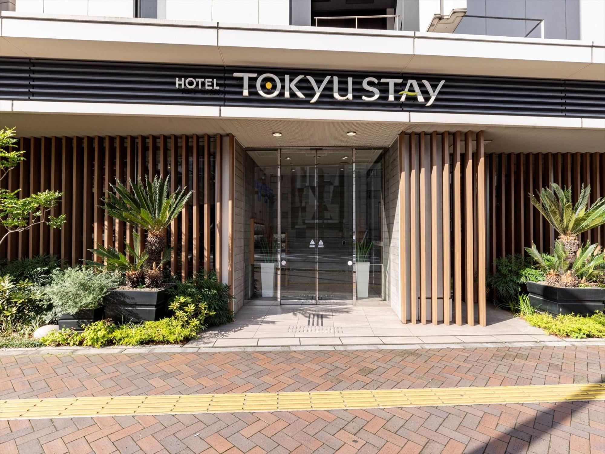 Tokyu Shimbashi - Ginza Area Hotel
