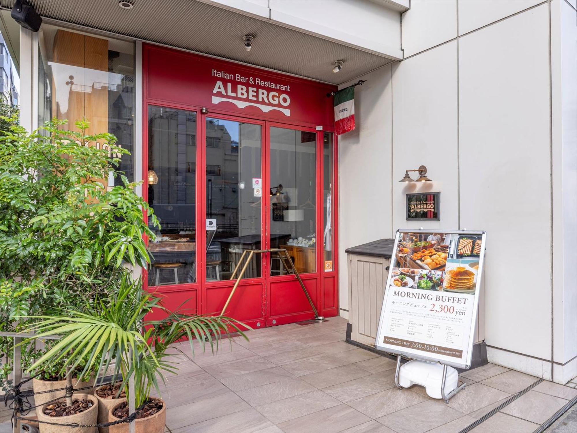 Tokyu Shimbashi - Ginza Area Hotel Tokyo