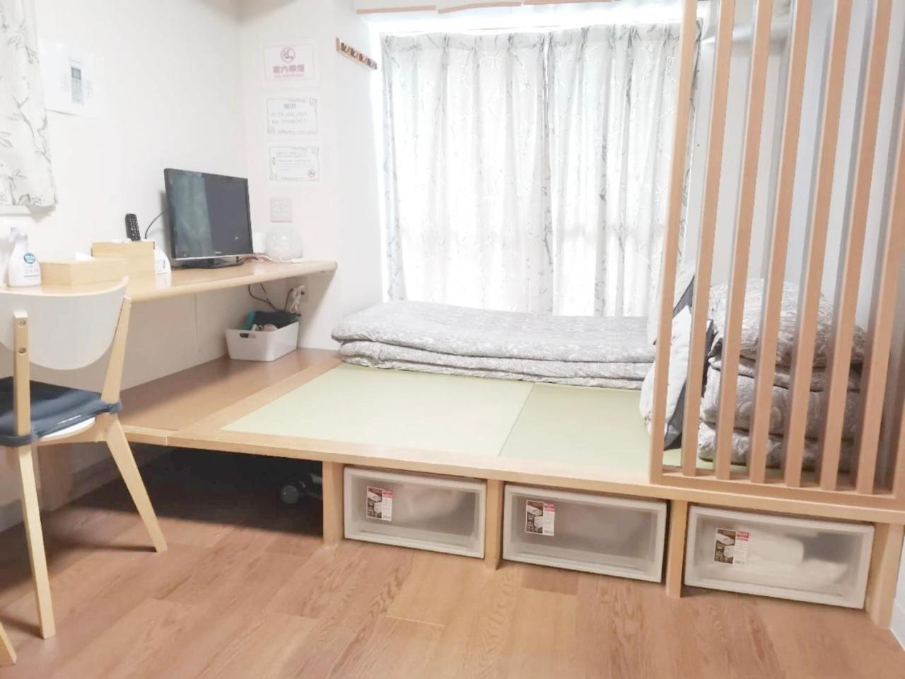 Apartment Kiki Lm -- Self Check-in -- Number & Password Is In The Following Email Tokyo