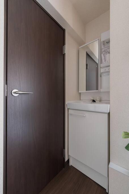 Marutake Building Apartment Tokyo