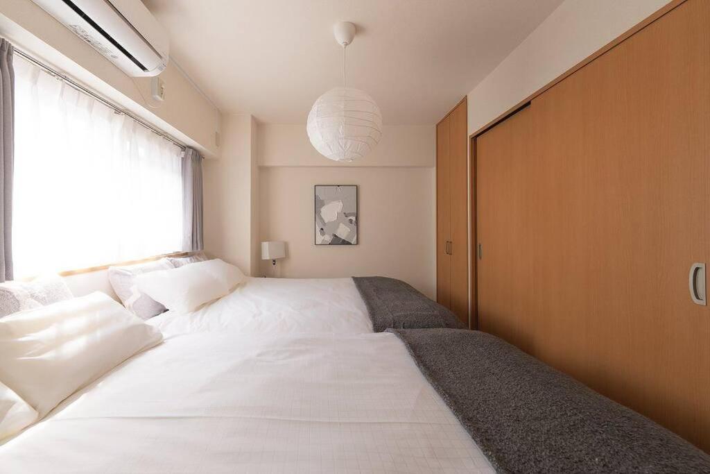 Marutake Building Apartment
