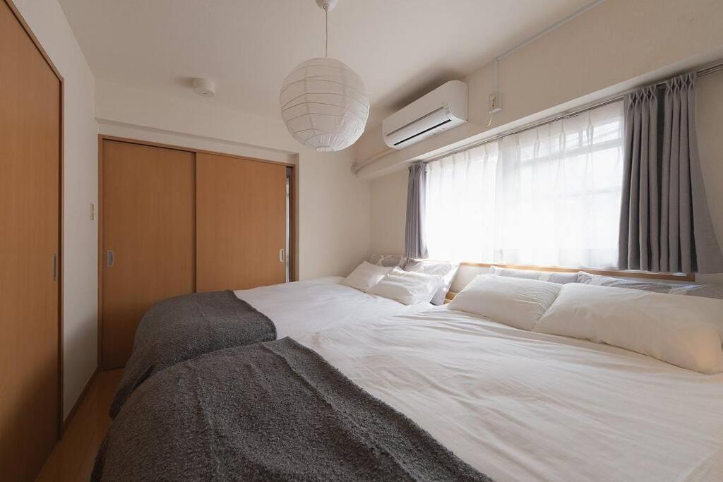 Marutake Building Apartment Tokyo