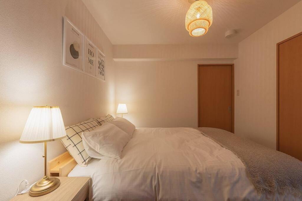 Marutake Building Apartment