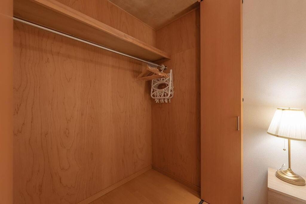 Apartment Marutake Building