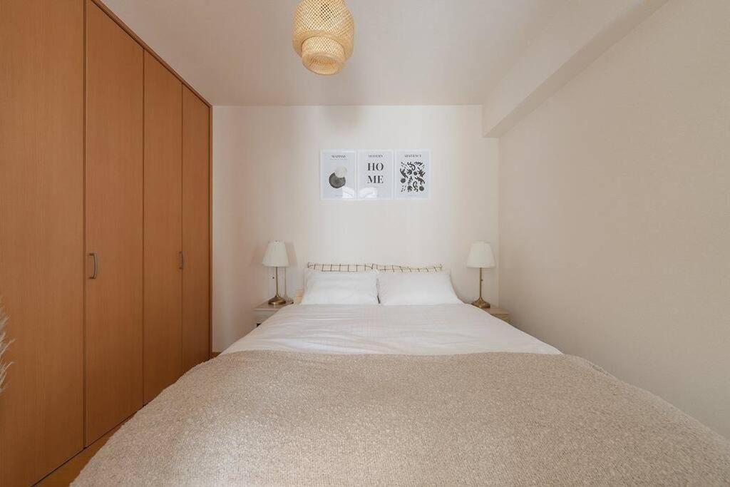 Apartment Marutake Building