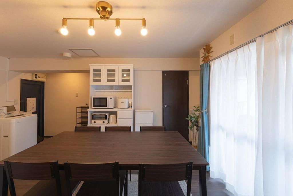 Apartment Marutake Building