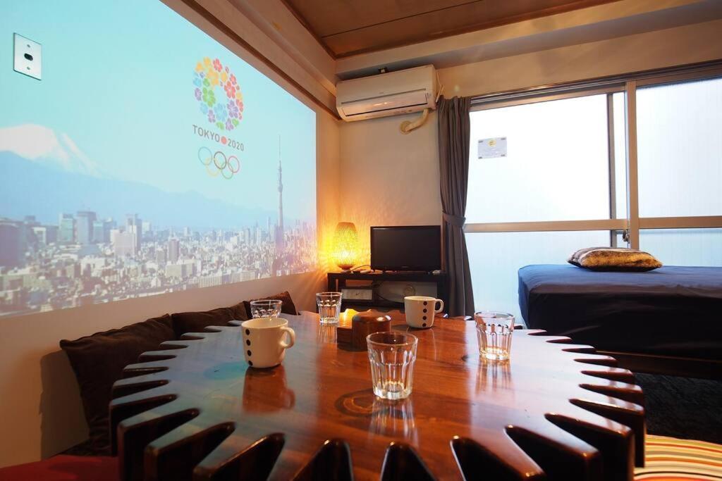 Shinjuku 3 Min Walk From Stationp #projector Oh2-3 Apartment *