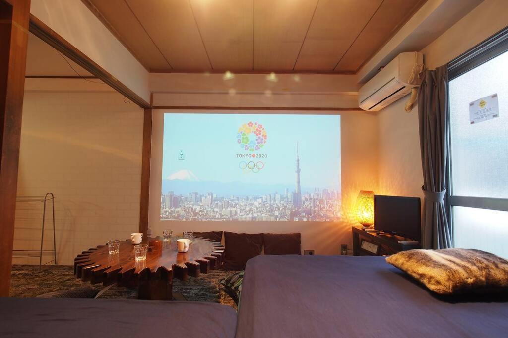 Shinjuku 3 Min Walk From Stationp #projector Oh2-3