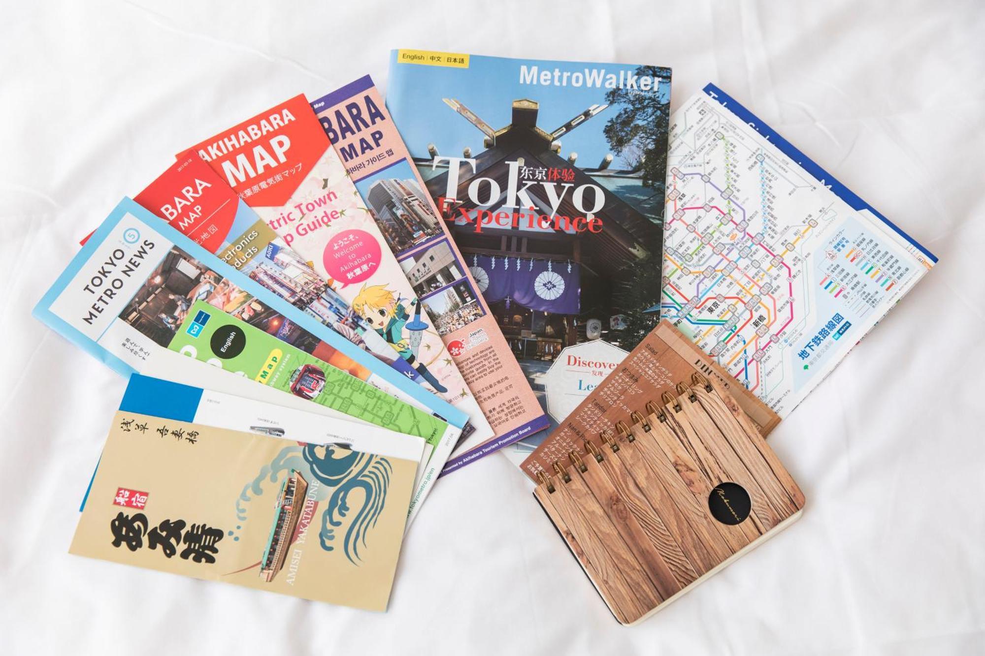 Kami Tokyo