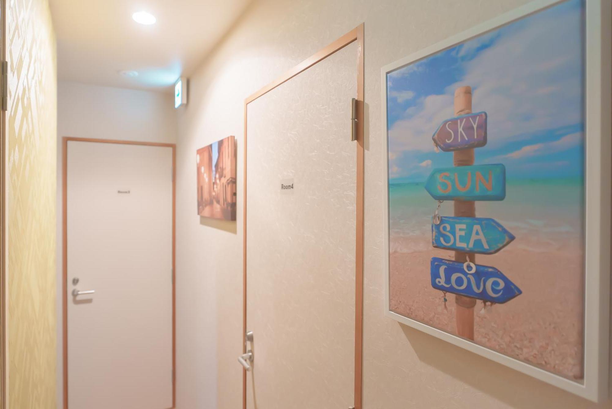 Apartment Ohayo 大森西