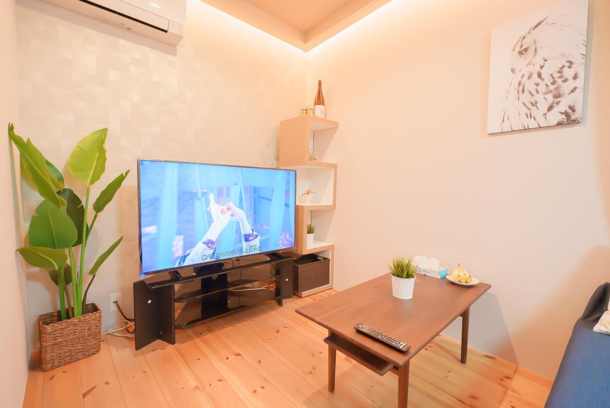 Ohayo 大森西 Apartment