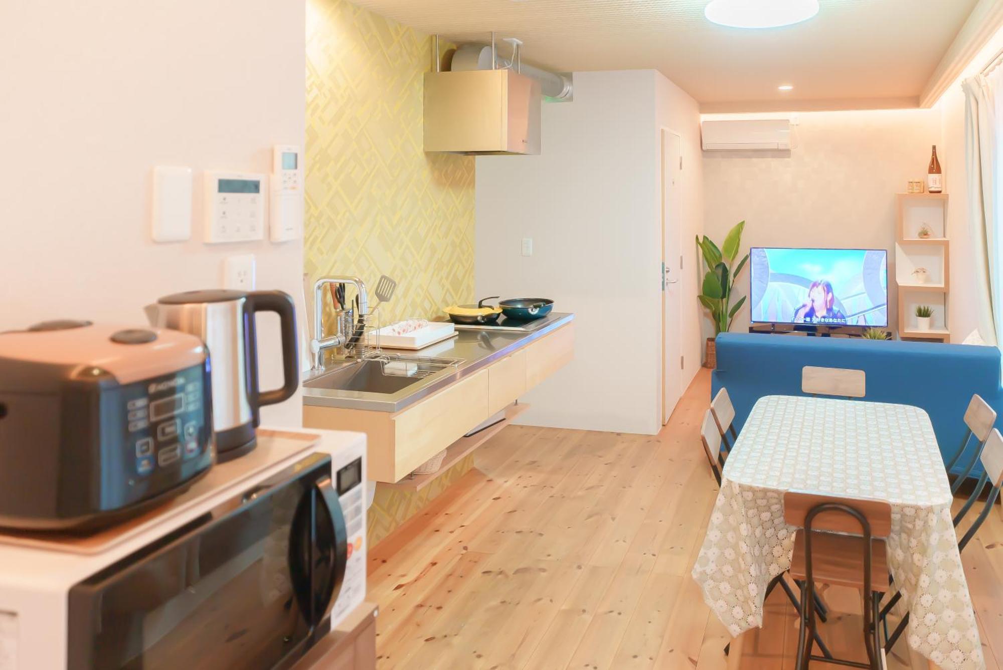 Apartment Ohayo 大森西 *