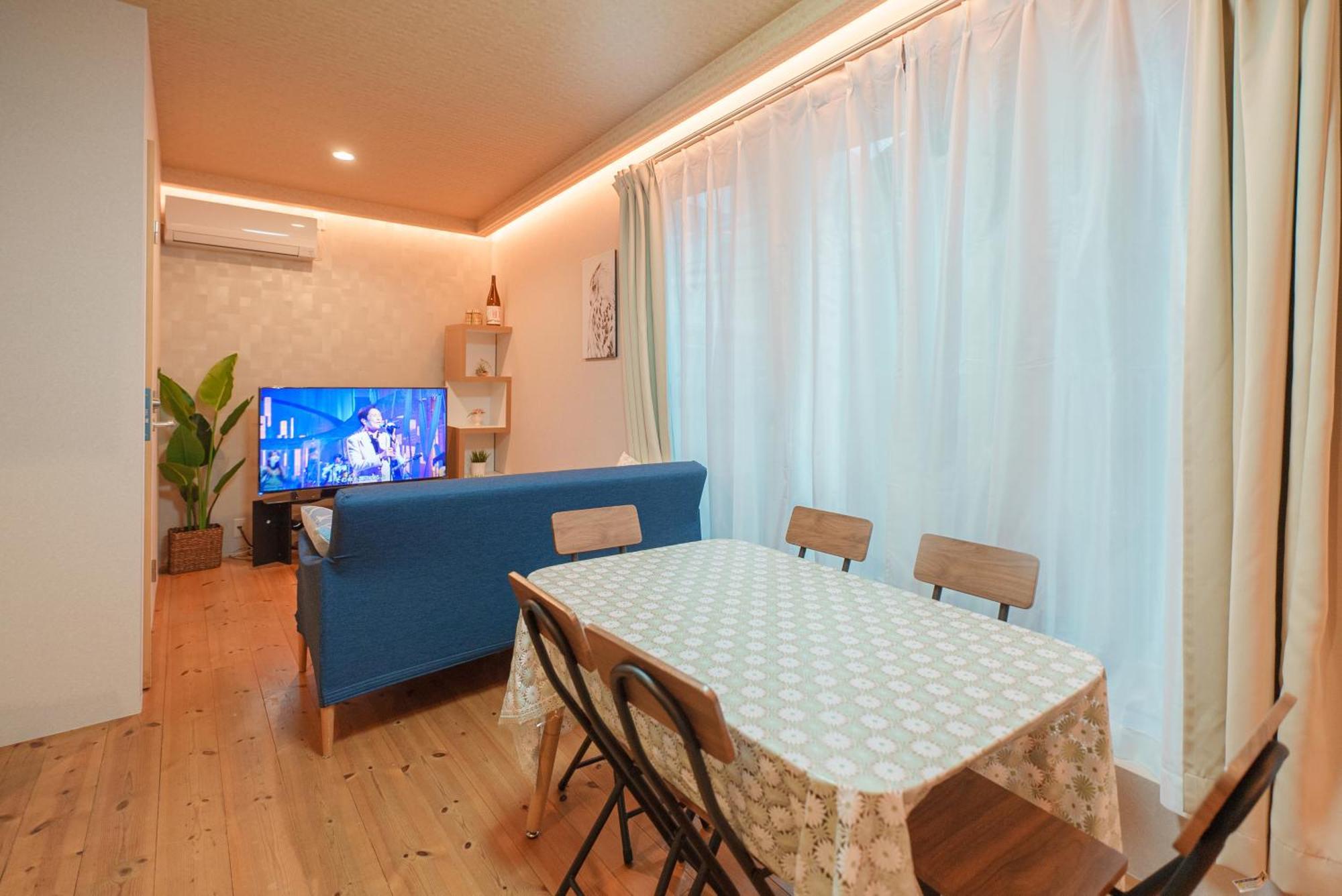 Apartment Ohayo 大森西 Tokyo