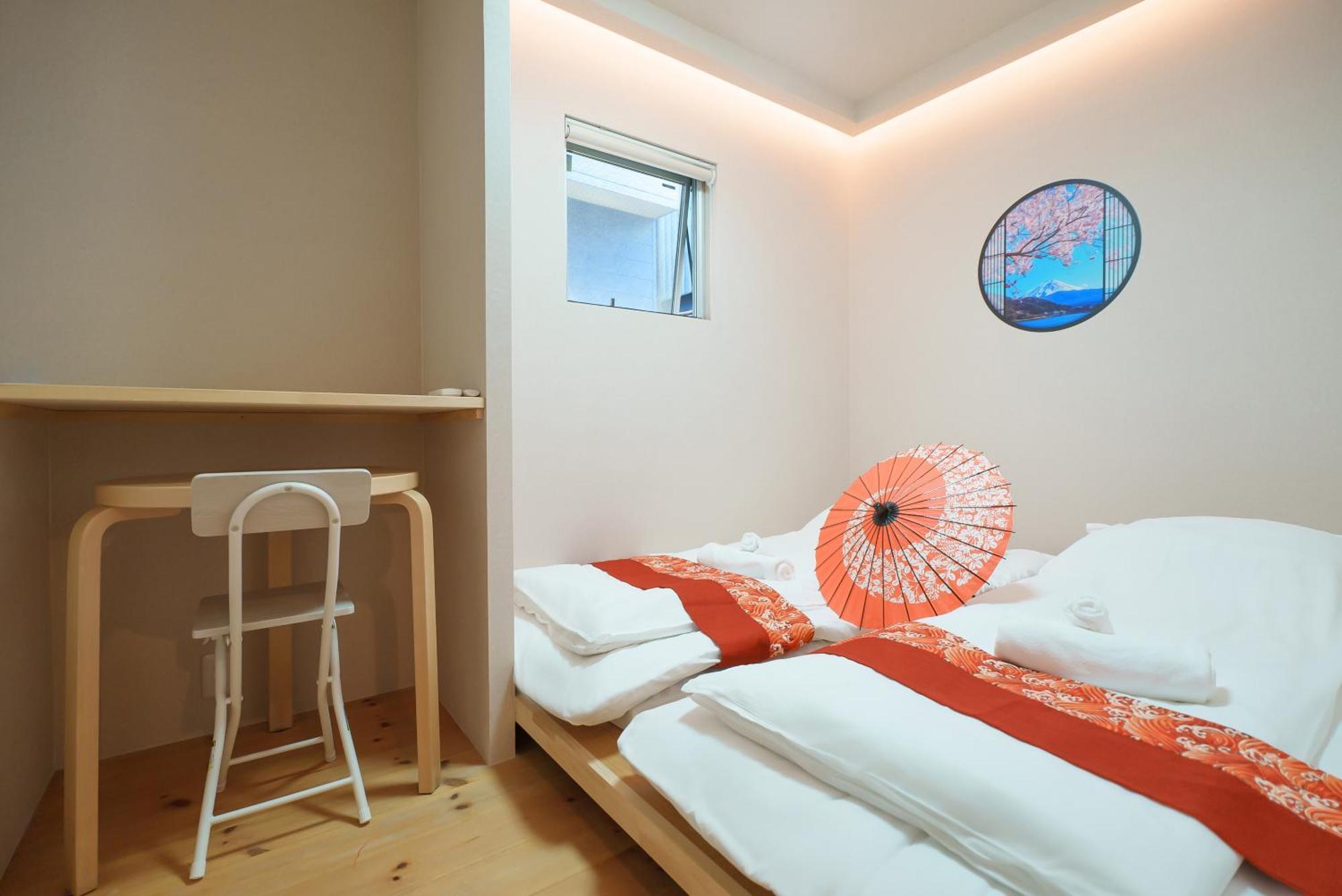 Ohayo 大森西 Apartment *