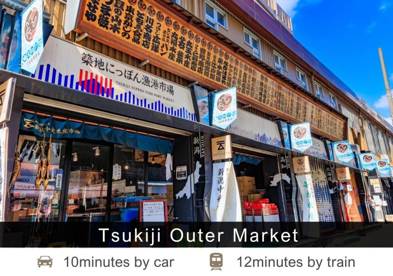 Tokyu Shimbashi - Ginza Area 3* Tokyo